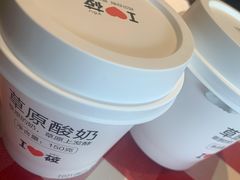 -西贝莜面村(上海百联西郊店)