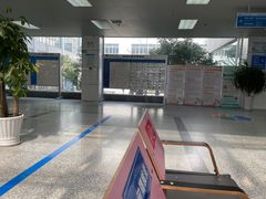 -苏州市相城人民医院