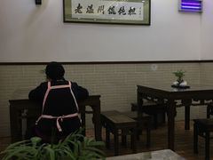 -老温州馄饨担(东游大厦店)