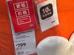 -宜家家居(宝山商场店)