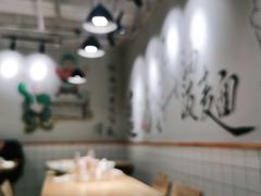 -味绝西面