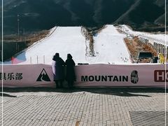 -北京西山滑雪场