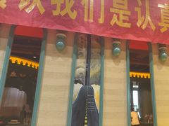 -驿楼兰·新疆菜(火车站店)