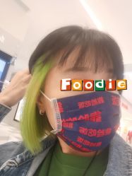 -IDOL-PLUS
