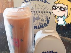 -milkplus·泰式奶茶(较场东路店)