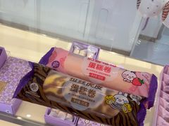 -GANSO元祖食品(沪青平店)