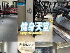 -FLARE STAR FITNESS(复地活力城店)