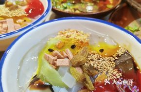Yu Fu Ren Handmade Ice Jelly