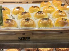 -武汉冠生園(吉庆街店)
