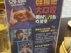 -bluefrog蓝蛙(水游城店)