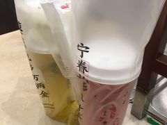 -眷茶(正弘城店)