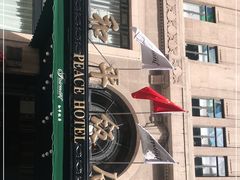-上海和平饭店 Fairmont Peace Hotel
