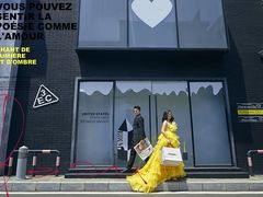 -经典婚纱摄影美学馆·私人定制