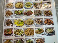 -陈根记大牌档