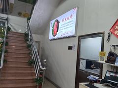 -南沙辉记烧鸡·荔枝木炭火吊烧(旧镇店)
