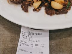-茶油香闽南菜·花园餐厅(前埔店)