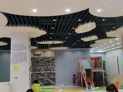 -辫豆HABA儿童馆(万象汇店)