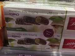 -GranVida生活超市(海信广场店)