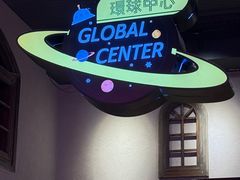 -霸王虾·小龙虾香辣蟹(玉林店)