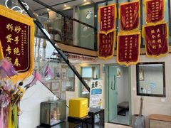 -半岛宠物医院24小时·内窥镜·牙科·碎石中心(府城大道店)