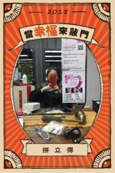 -镁连社·美联社