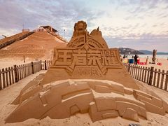 -大梅沙海滨公园