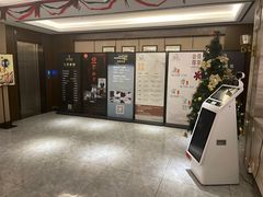 -水墨澜渟足道·SPA·传统(四望亭东关街店)