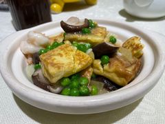 -楚畹园