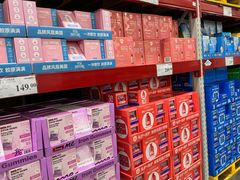 -山姆会员商店(亦庄创意生活广场店)
