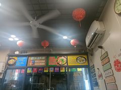 -都谷包子(天一广场店)