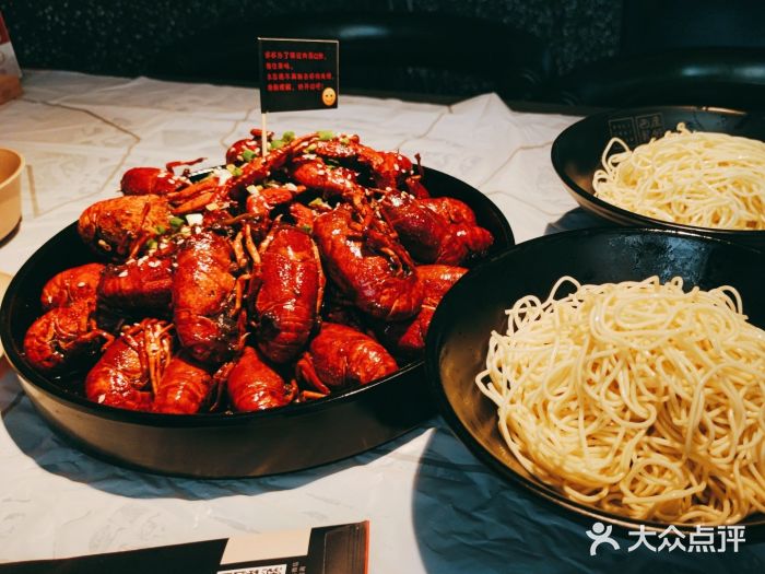 巴厘龙虾·榜首油焖大虾(洞庭·艺术洋房店)油焖大虾图片