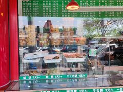 -白魁老号饭庄(交道口店)