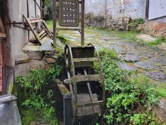 -寻龙山风景旅游区