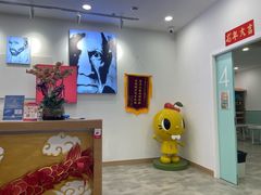 -学知乐教育·幼小衔接·小学科辅导(浦东外高桥森兰中心)