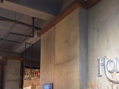 -HOME餐厅粤菜 融合菜