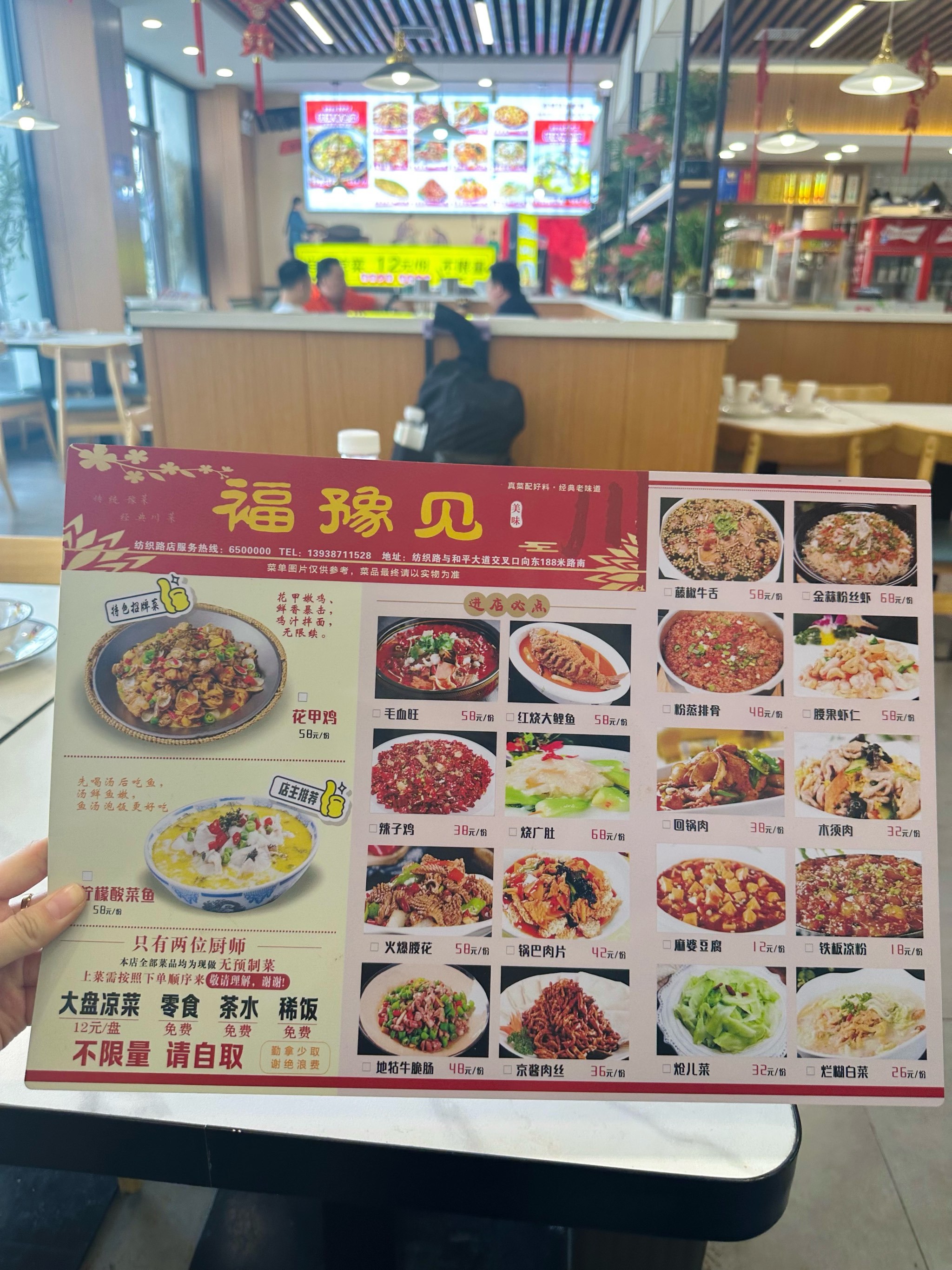 回新乡拿着行李箱直奔他家 谁懂啊!