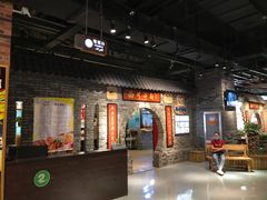 -西竹拌面(银川阅彩城店)