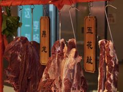 -白虎自助餐厅·真老虎·景观自助餐厅(广州长隆酒店)