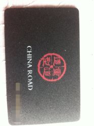 点击看大图 iphone_upload_pic-重道造型