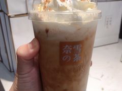 -奈雪的茶(印象城店)