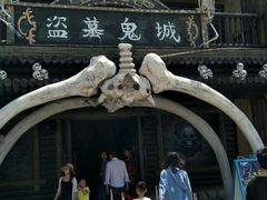 -厦门方特梦幻王国