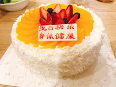 -好利来(SM空港店)