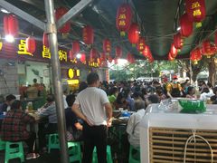 大堂-弓虽昌焖烧鸡(大竹林店)