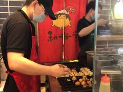 -和米堂(正弘城店)