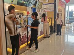 -茶百道(窦庄服务南区店)