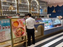 -奈尔宝家庭中心·亲子餐厅(前滩店)