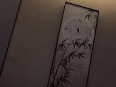 -苏沐堂全息足浴·SPA·按摩(万科美好广场店)