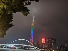 -海心沙亚运公园