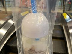 芋头泥石流-兰熊鲜奶(西直门凯德mall店)