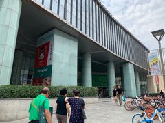 -鹏欣水游城